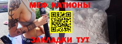 стафф Дубна