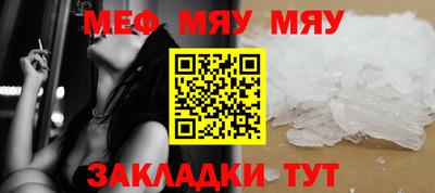 apvp Донецк