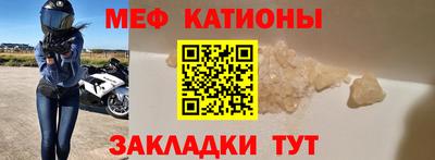 apvp Донецк