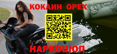 apvp Донской