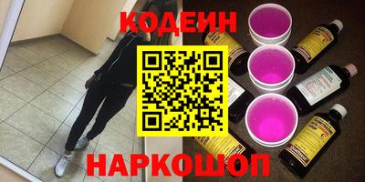 стафф Дубна