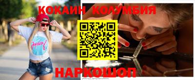 apvp Донской
