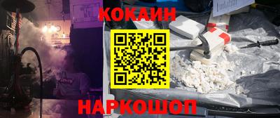 apvp Донской