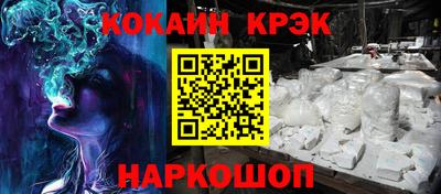 apvp Донской
