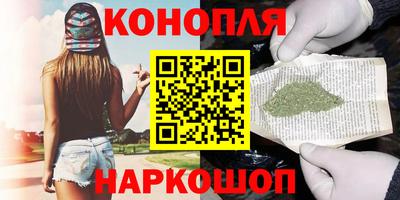 apvp Донецк