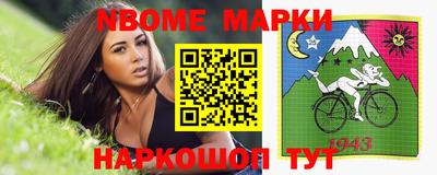 apvp Донской