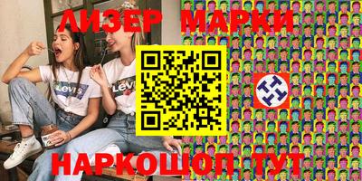 apvp Донской