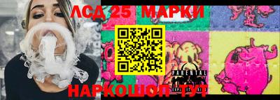 apvp Донской