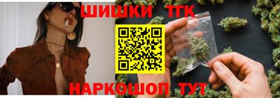 apvp Донецк