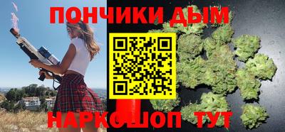 apvp Донской