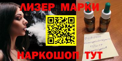 стафф Дубна
