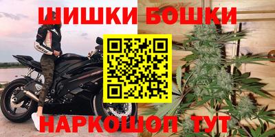 apvp Донецк