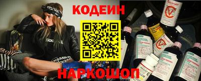 apvp Донецк