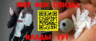 стафф Дубна