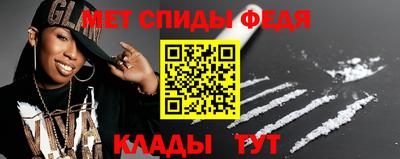 apvp Донской