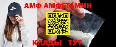 стафф Дубна
