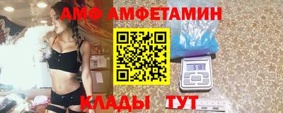 apvp Донской