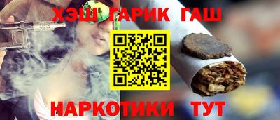 apvp Донской