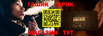 apvp Донецк