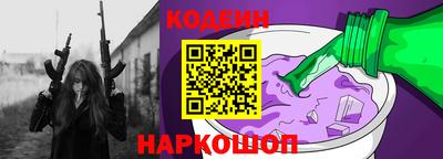 стафф Дубна