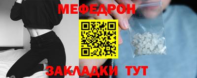 apvp Донецк