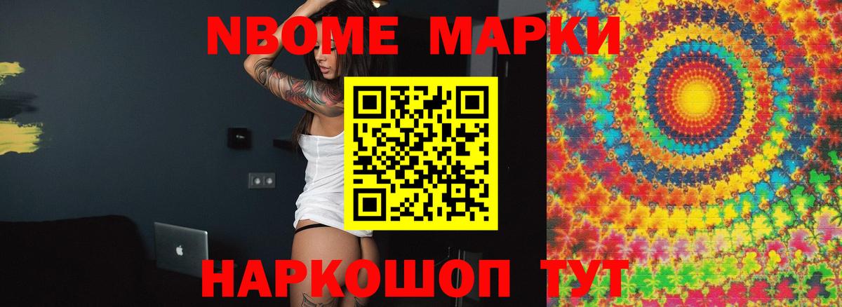 Салават  ЛСД экстази ecstasy  ЛСД экстази ecstasy  Вход с VPN 